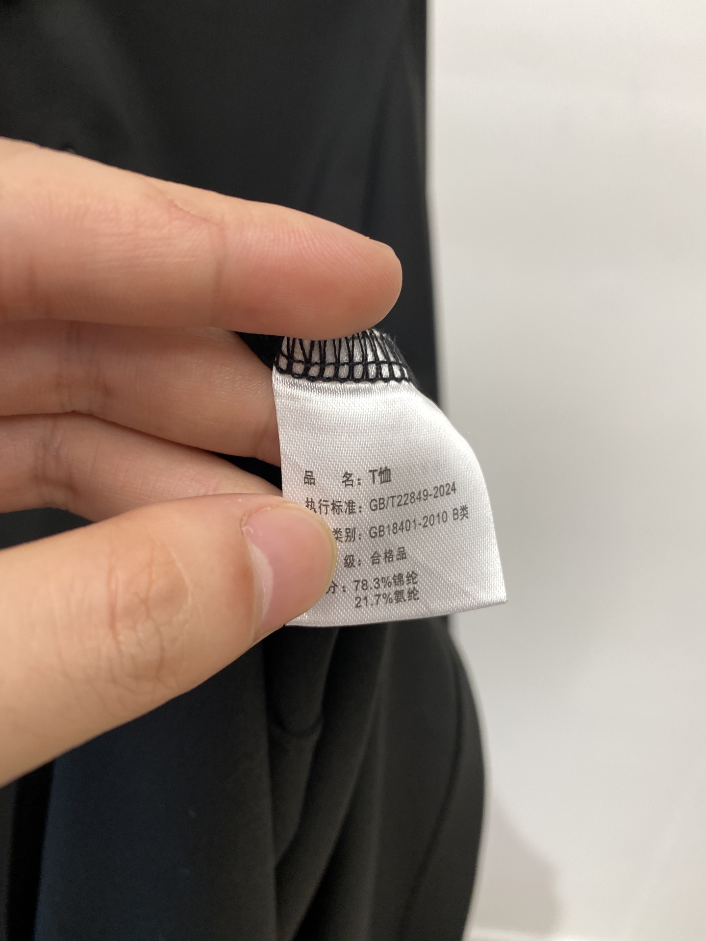 ￼ 始祖鸟、2025新品长袖，帅气时尚，简约百搭款。胸前顶级印花图案logo，面料棉 不仅挺括，保持潮流