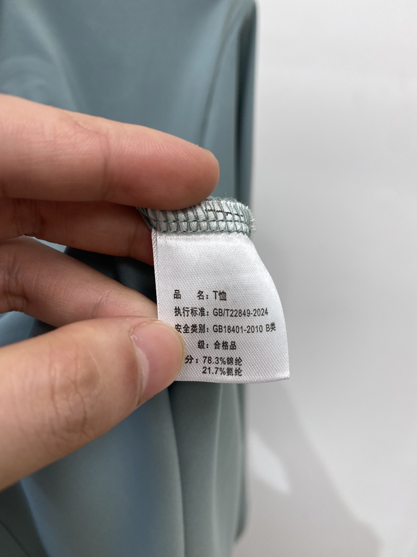 始祖鸟、2025新品长袖，帅气时尚，简约百搭款。胸前顶级印花图案logo，面料棉 不仅挺括，保持潮流的廓