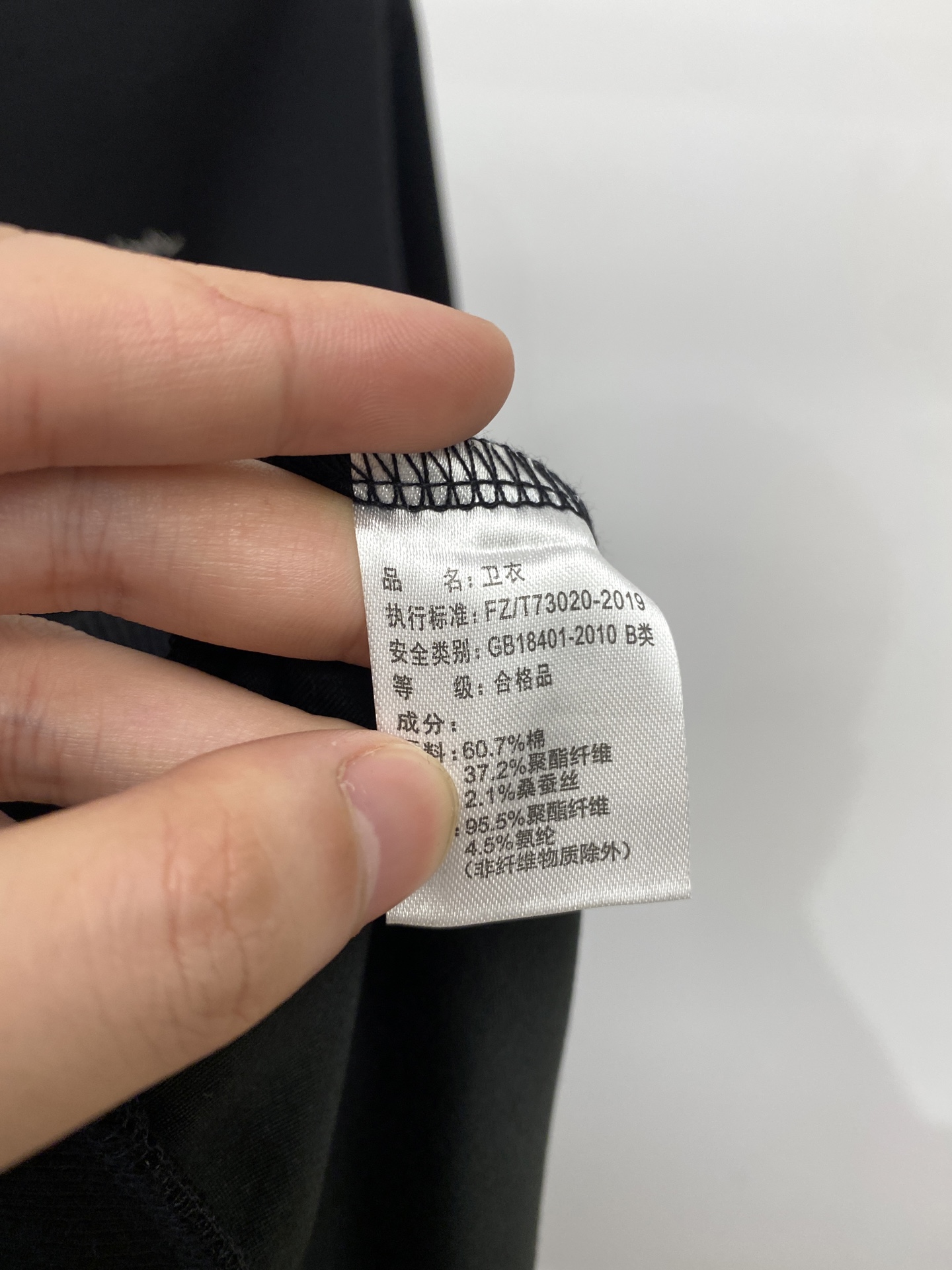 始祖鸟、2025新品卫衣，帅气时尚，简约百搭款。胸前顶级印花图案logo，面料棉 不仅挺括，保持潮流的廓