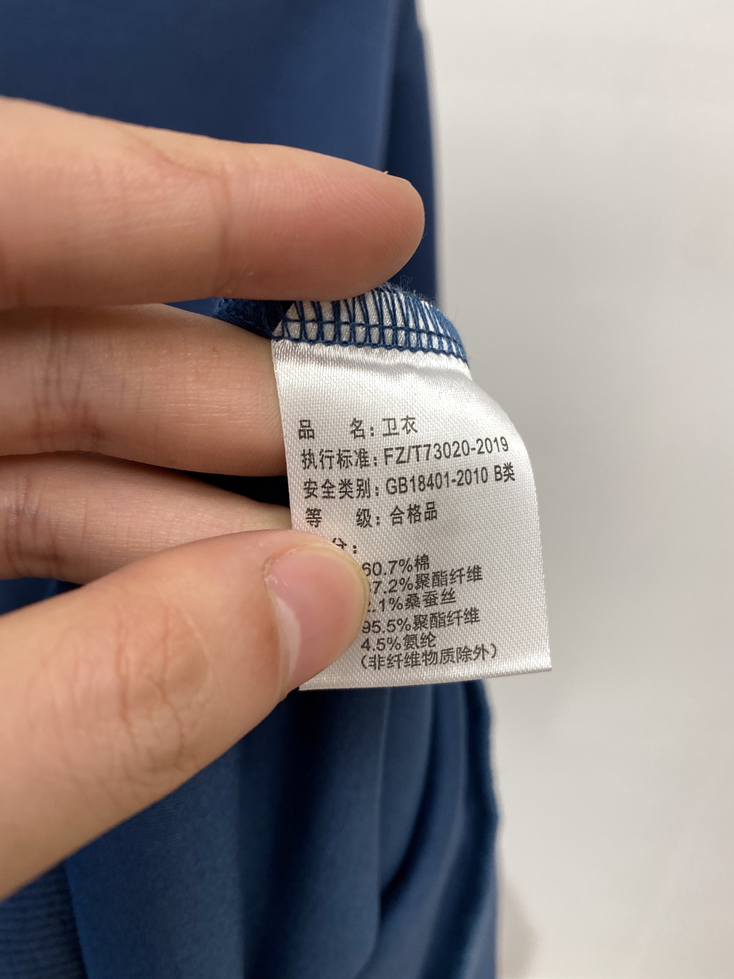 始祖鸟、2025新品卫衣，帅气时尚，简约百搭款。胸前顶级印花图案logo，面料棉 不仅挺括，保持潮流的廓