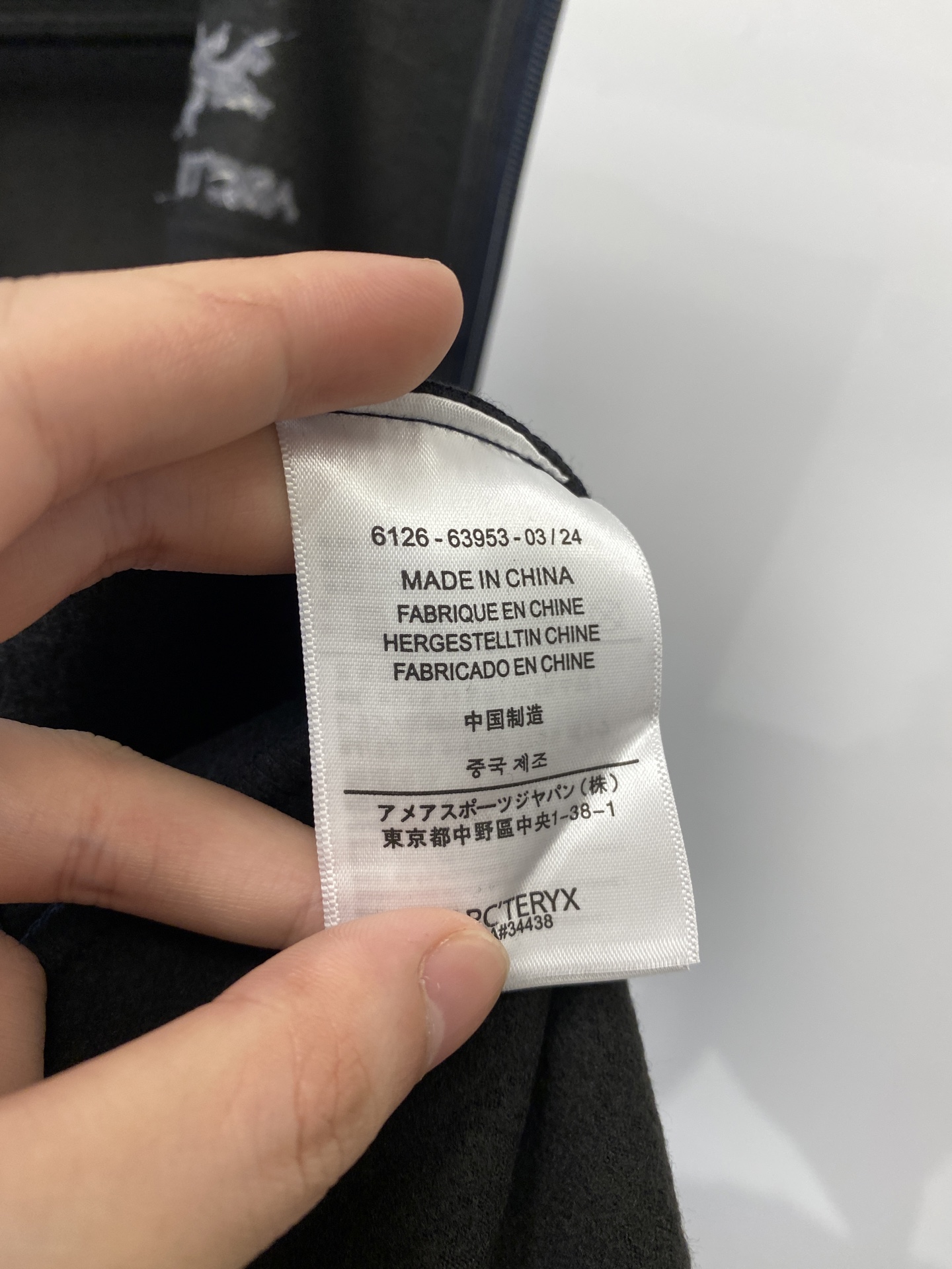 始祖鸟、2025新品马甲夹克外套，时尚帅气，简约百搭款，胸前精致刺绣字母图案logo，定制原版面料，不仅