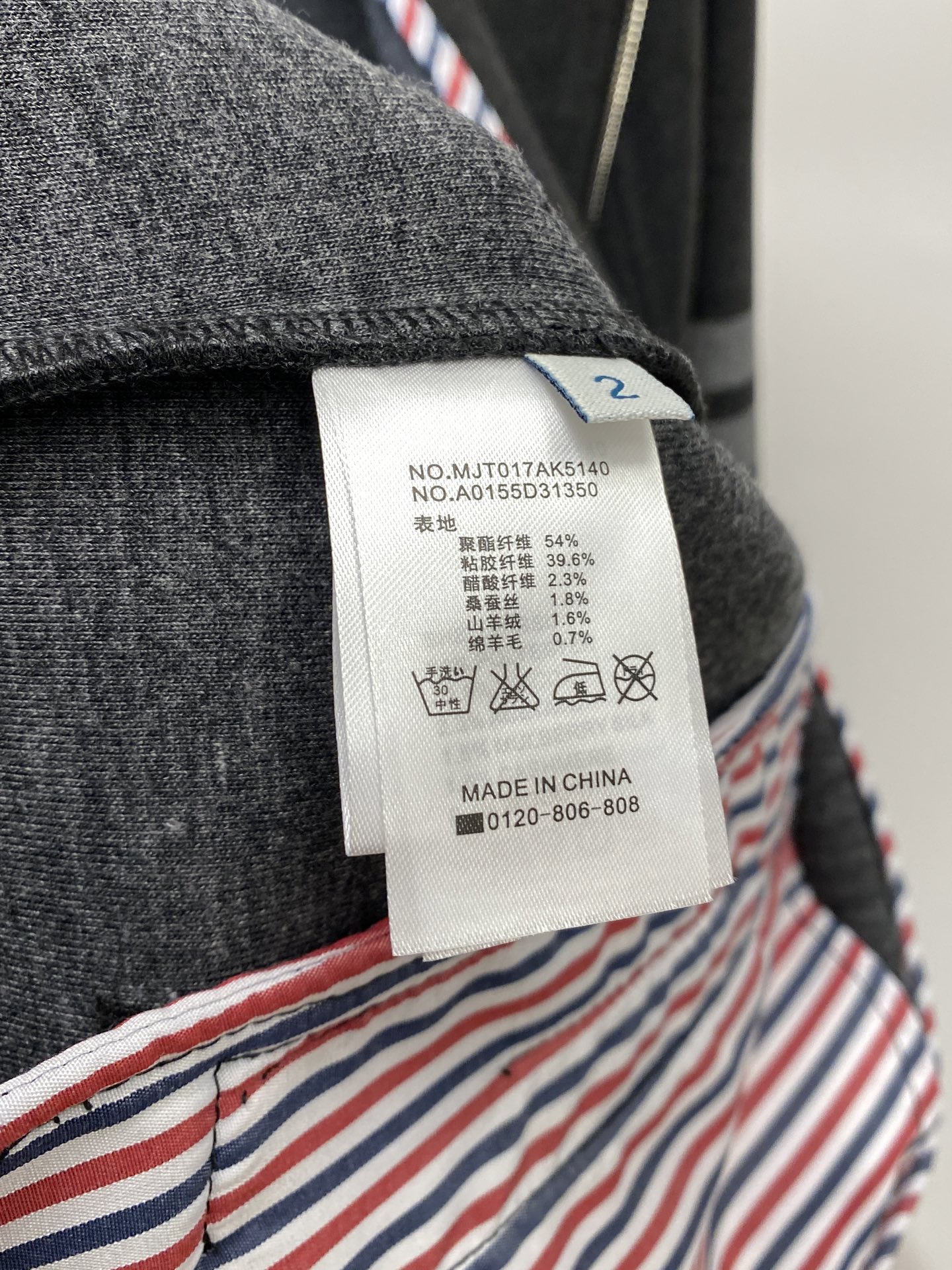 TB、2025新品卫衣外套，时尚帅气，衣下刺绣织带字母logo，简约百搭款，定制原版面料，不仅挺括，保持