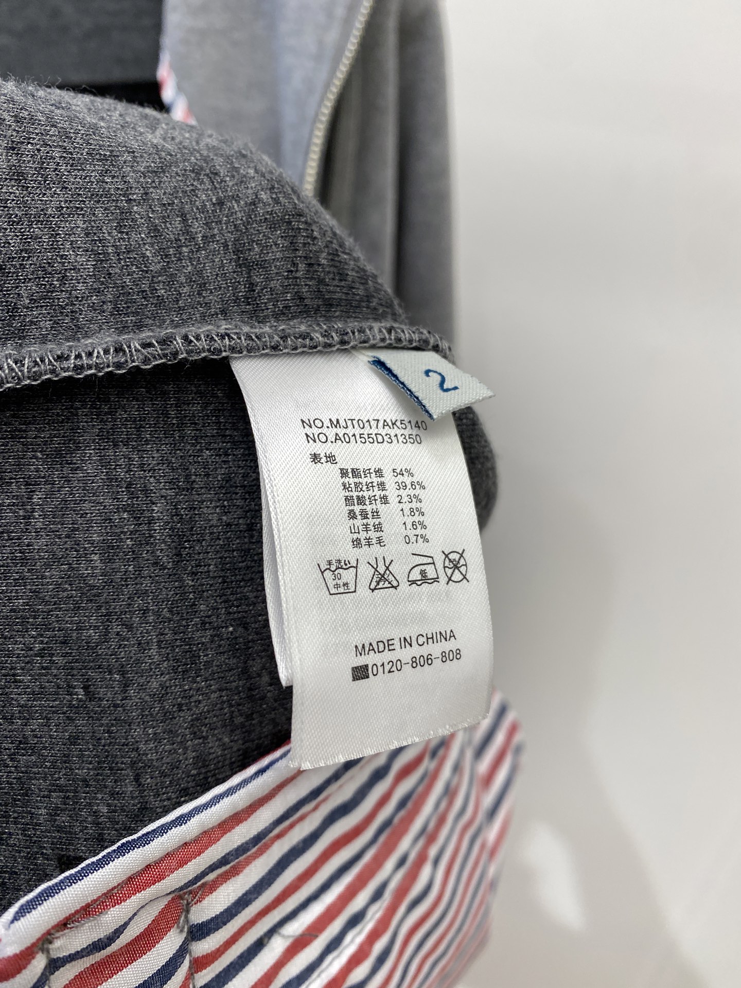 TB、2025新品卫衣外套，时尚帅气，衣下刺绣织带字母logo，简约百搭款，定制原版面料，不仅挺括，保持