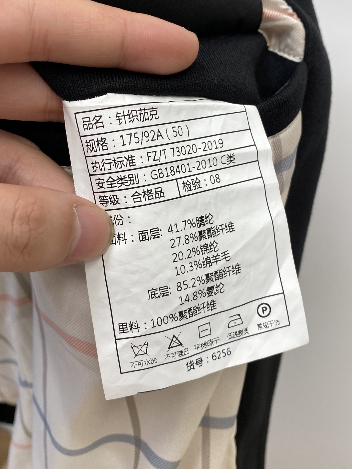 lP🆕、2025新品夹克外套，时尚帅气，原版五金辅料logo，简约百搭款，定制原版面料，不仅挺括，保持潮