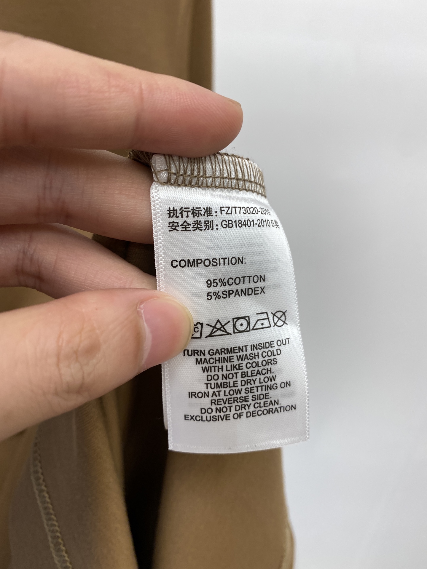 lP🆕、2025最新款长袖，帅气时尚，胸前顶级印胶图案logo，简约百搭款。面料棉 不仅挺括，保持潮流的