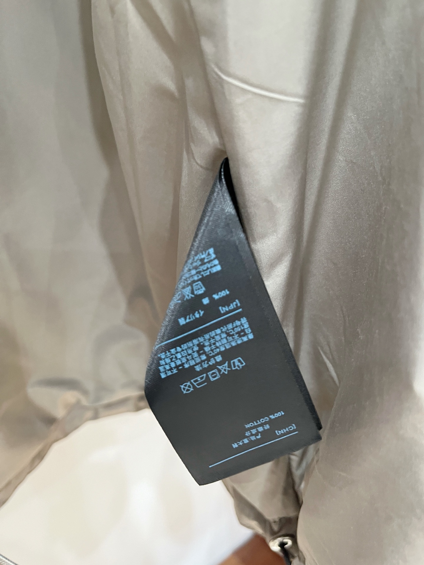 杰尼亚、2025新品夹克外套，时尚帅气，简约百搭款，胸前顶级印胶字母logo，定制原版面料，不仅挺括，保