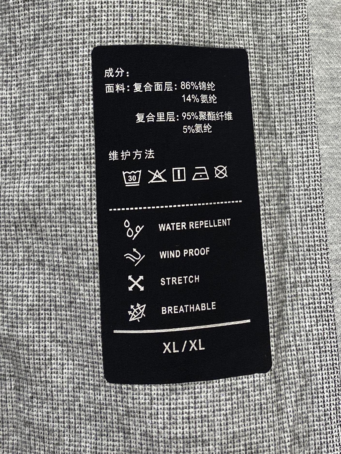 始祖鸟、2025新品夹克外套，时尚帅气，简约百搭款，胸前顶级印花图案logo，定制原版面料，不仅挺括，保