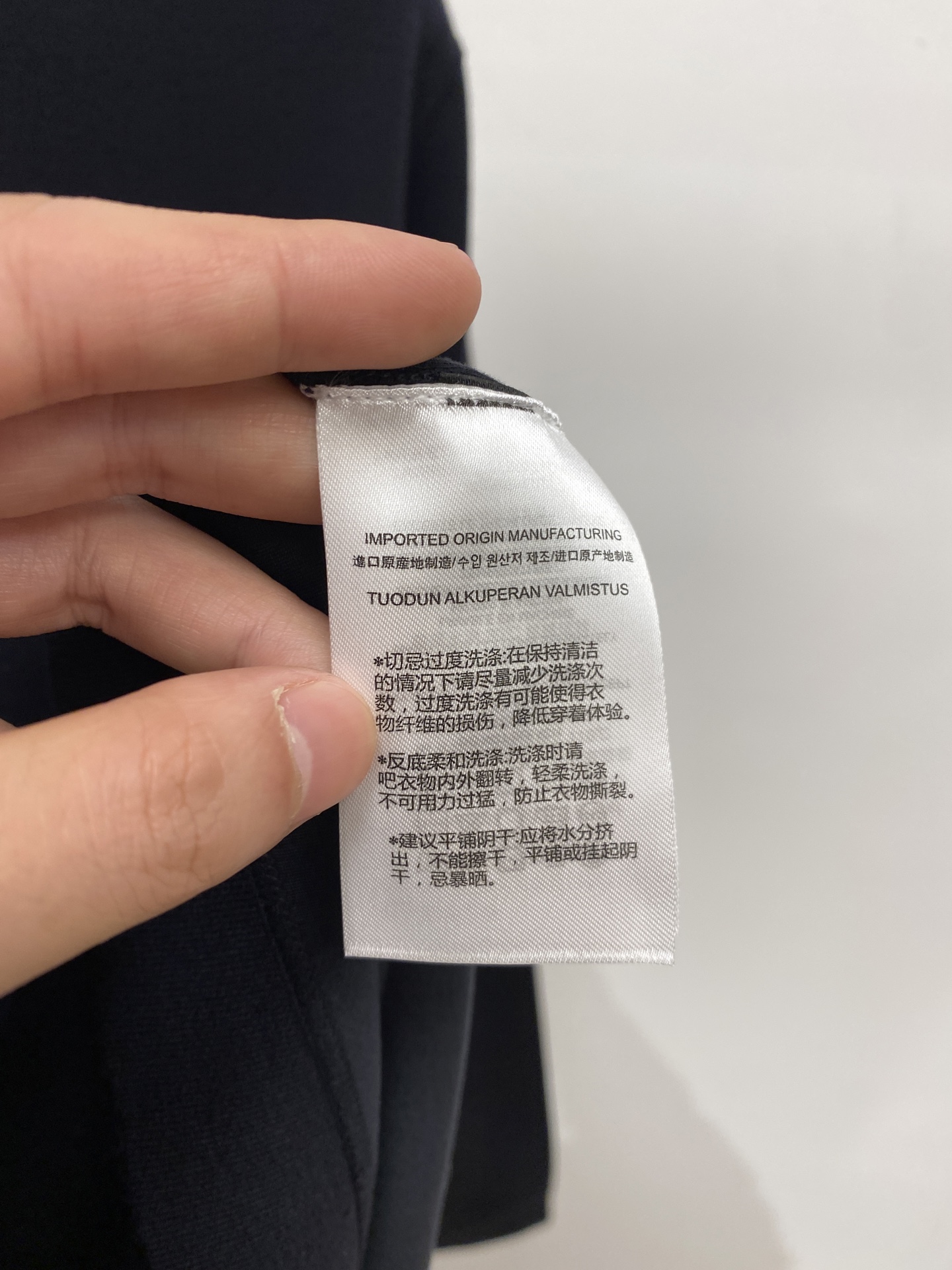 ￼ 芬迪、2025新品羊毛衣 具有手感细腻柔软，可直接与肌肤接触，让暖心的纱线变化出细腻的质感，顶级工艺