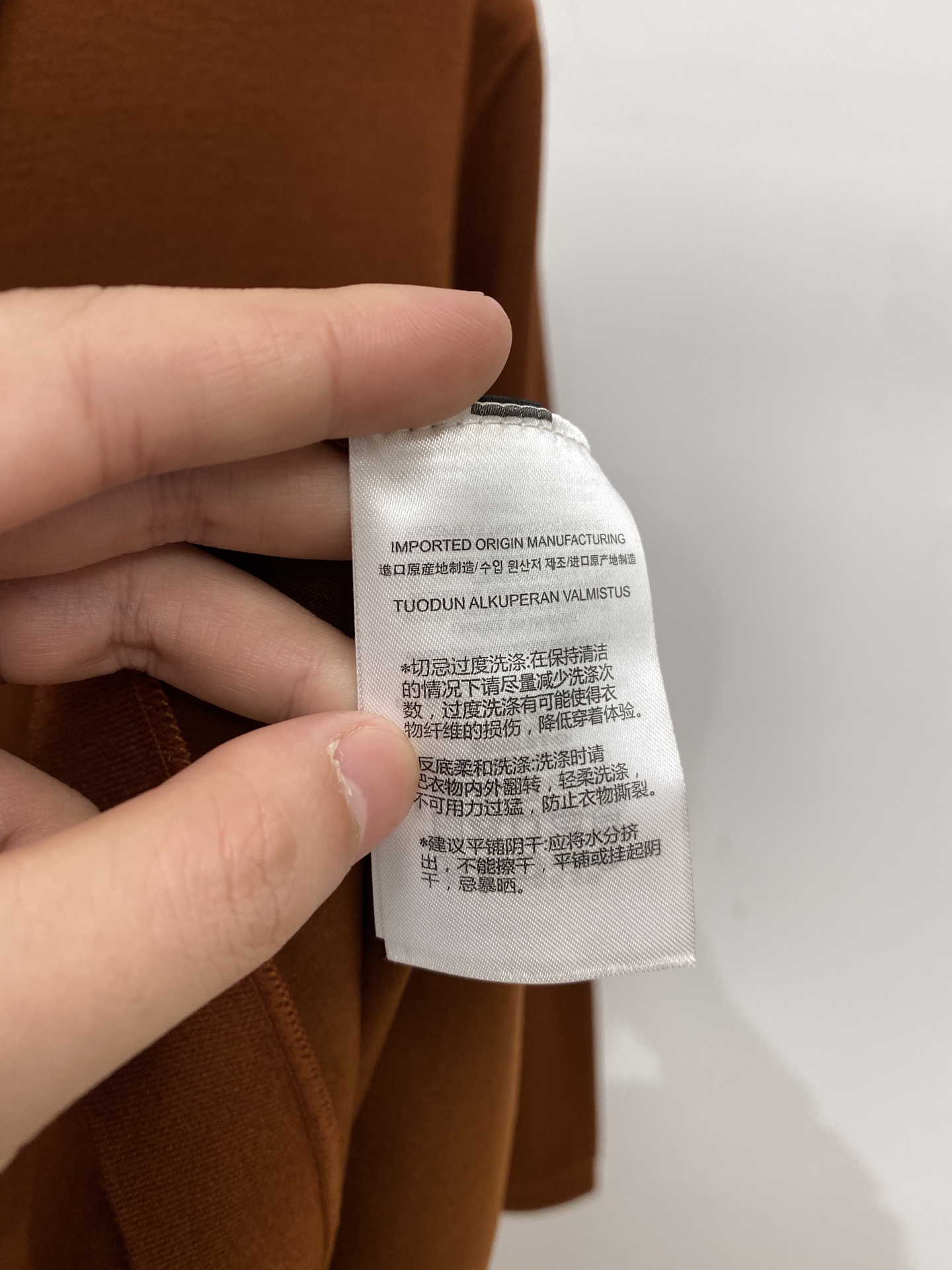 芬迪、2025新品羊毛衣 具有手感细腻柔软，可直接与肌肤接触，让暖心的纱线变化出细腻的质感，顶级工艺极具