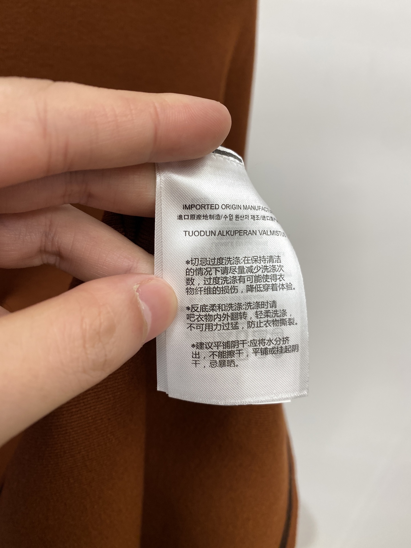 杰尼亚、2025新品羊毛衣 具有手感细腻柔软，可直接与肌肤接触，让暖心的纱线变化出细腻的质感，顶级工艺极