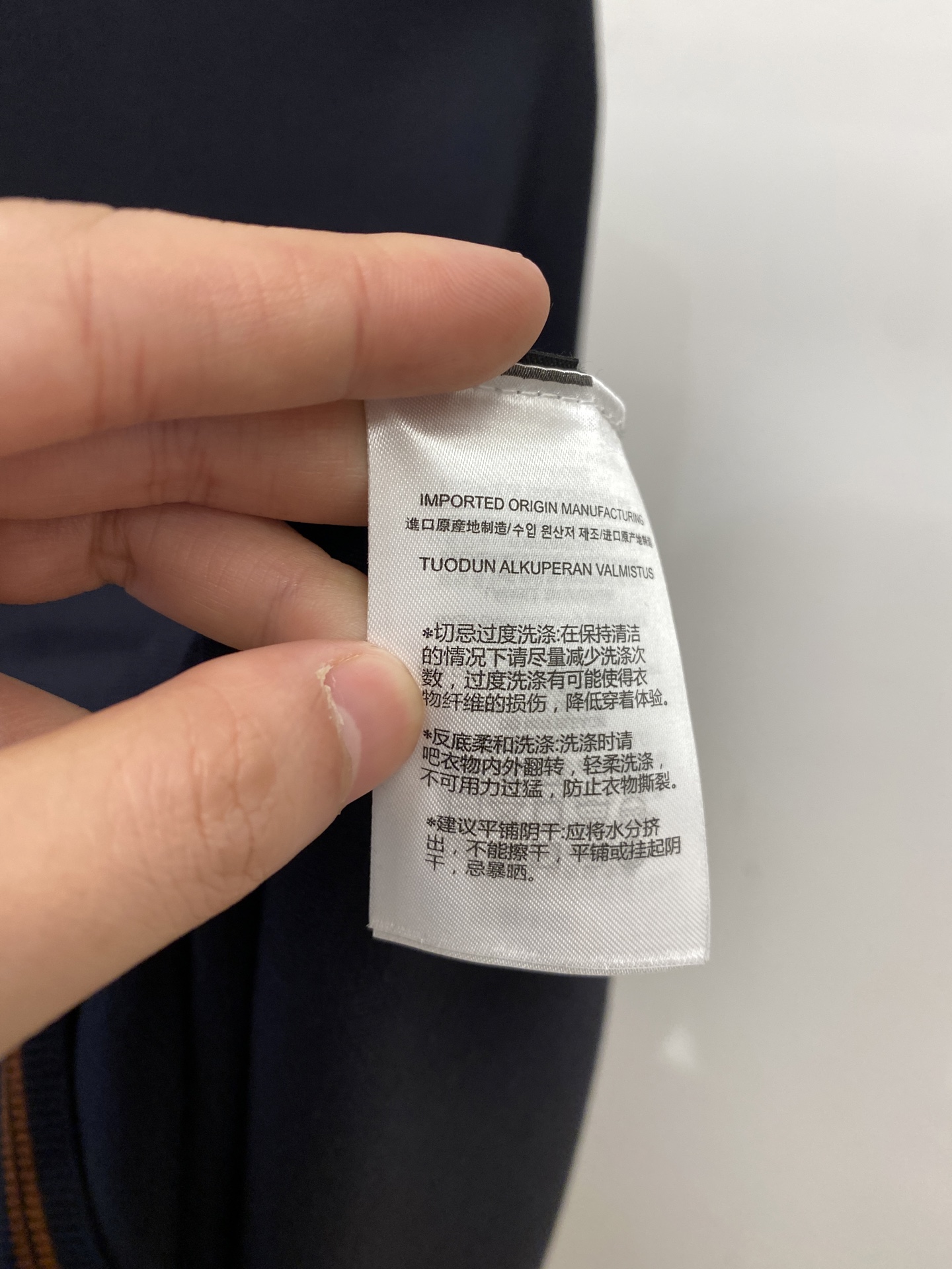 杰尼亚、2025新品羊毛衣 具有手感细腻柔软，可直接与肌肤接触，让暖心的纱线变化出细腻的质感，顶级工艺极