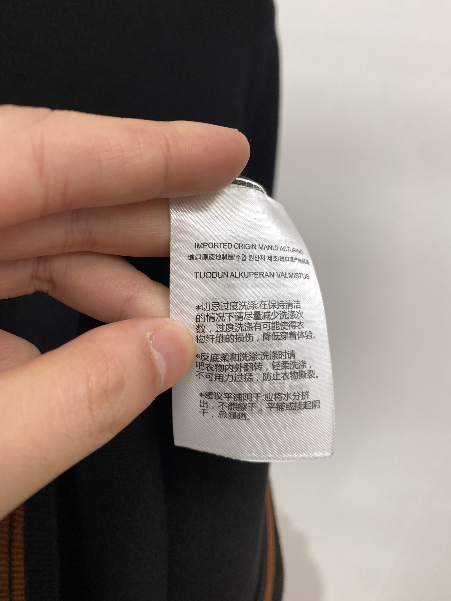 杰尼亚、2025新品羊毛衣 具有手感细腻柔软，可直接与肌肤接触，让暖心的纱线变化出细腻的质感，顶级工艺极