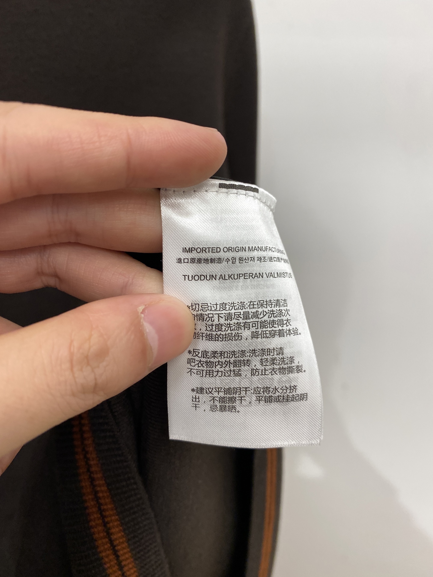 杰尼亚、2025新品羊毛衣 具有手感细腻柔软，可直接与肌肤接触，让暖心的纱线变化出细腻的质感，顶级工艺极