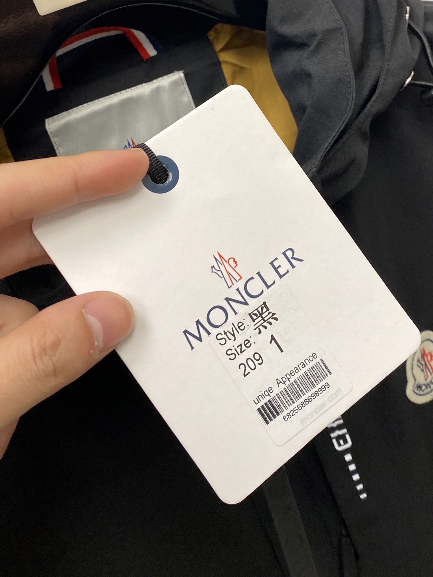 蒙口2025新品夹克外套，时尚帅气，简约百搭款，胸前刺绣装饰图案ogo，定制原版面料，不仅挺括，保持潮流