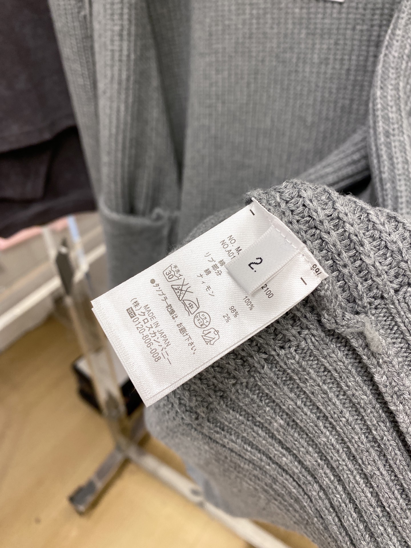 TB、2025新品羊毛衣外套 具有手感细腻柔软，可直接与肌肤接触，让暖心的纱线变化出细腻的质感，顶级工艺