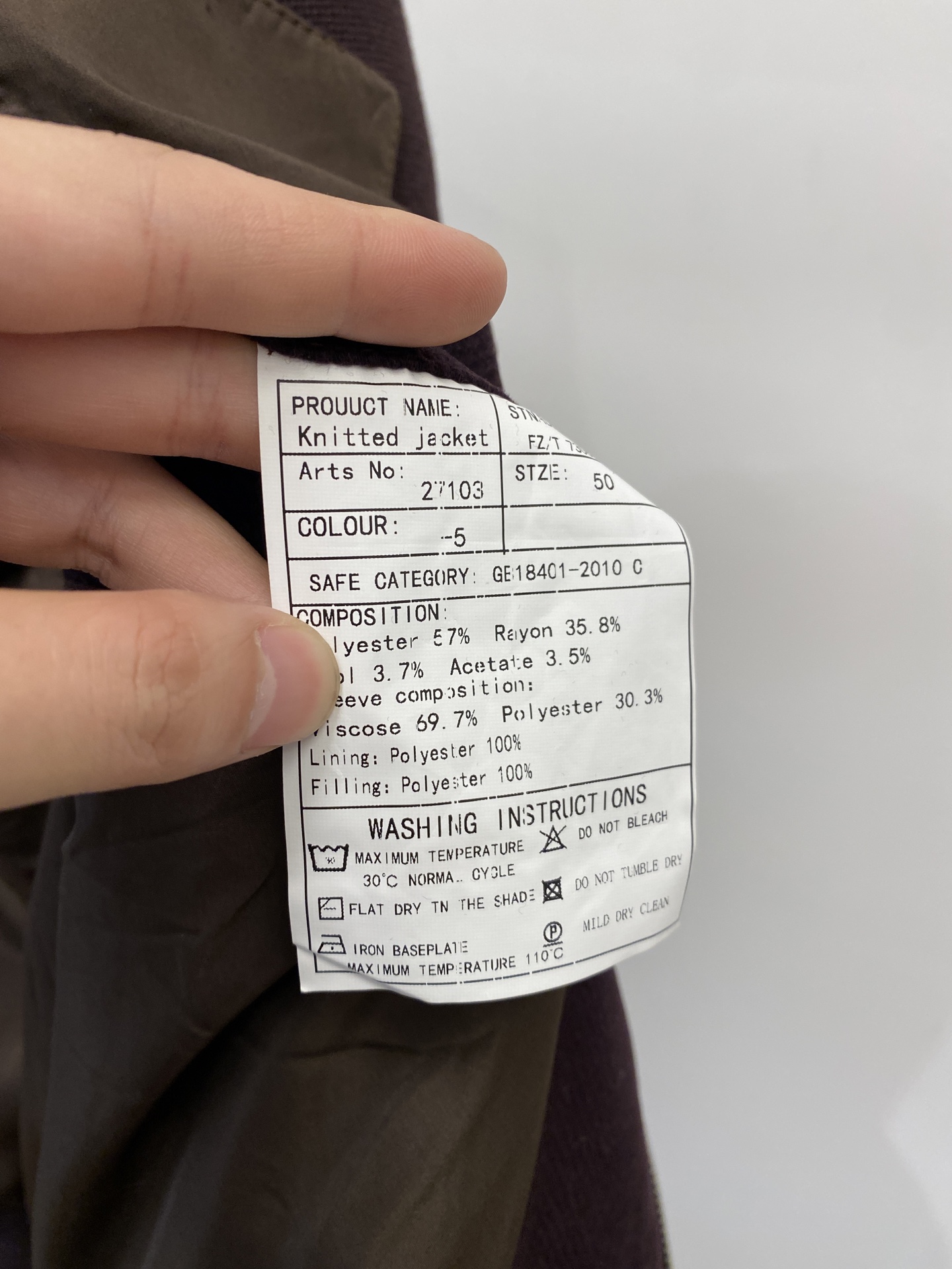 ￼ 杰尼亚、2025新品针织夹克外套，时尚帅气，简约百搭款，定制原版面料，不仅挺括，保持潮流的廓形，又穿