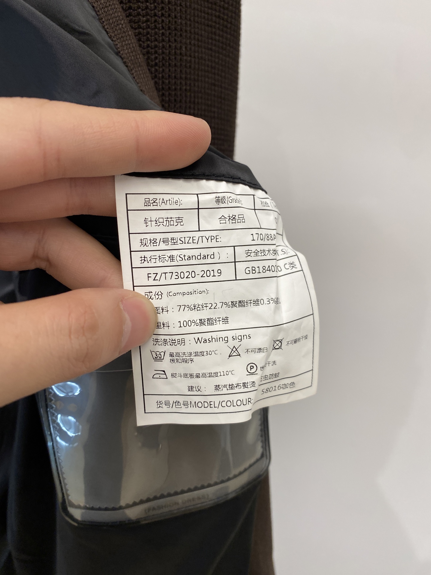 TF、2025新品针织夹克外套，时尚帅气，简约百搭款，定制原版面料，不仅挺括，保持潮流的廓形，又穿着舒适