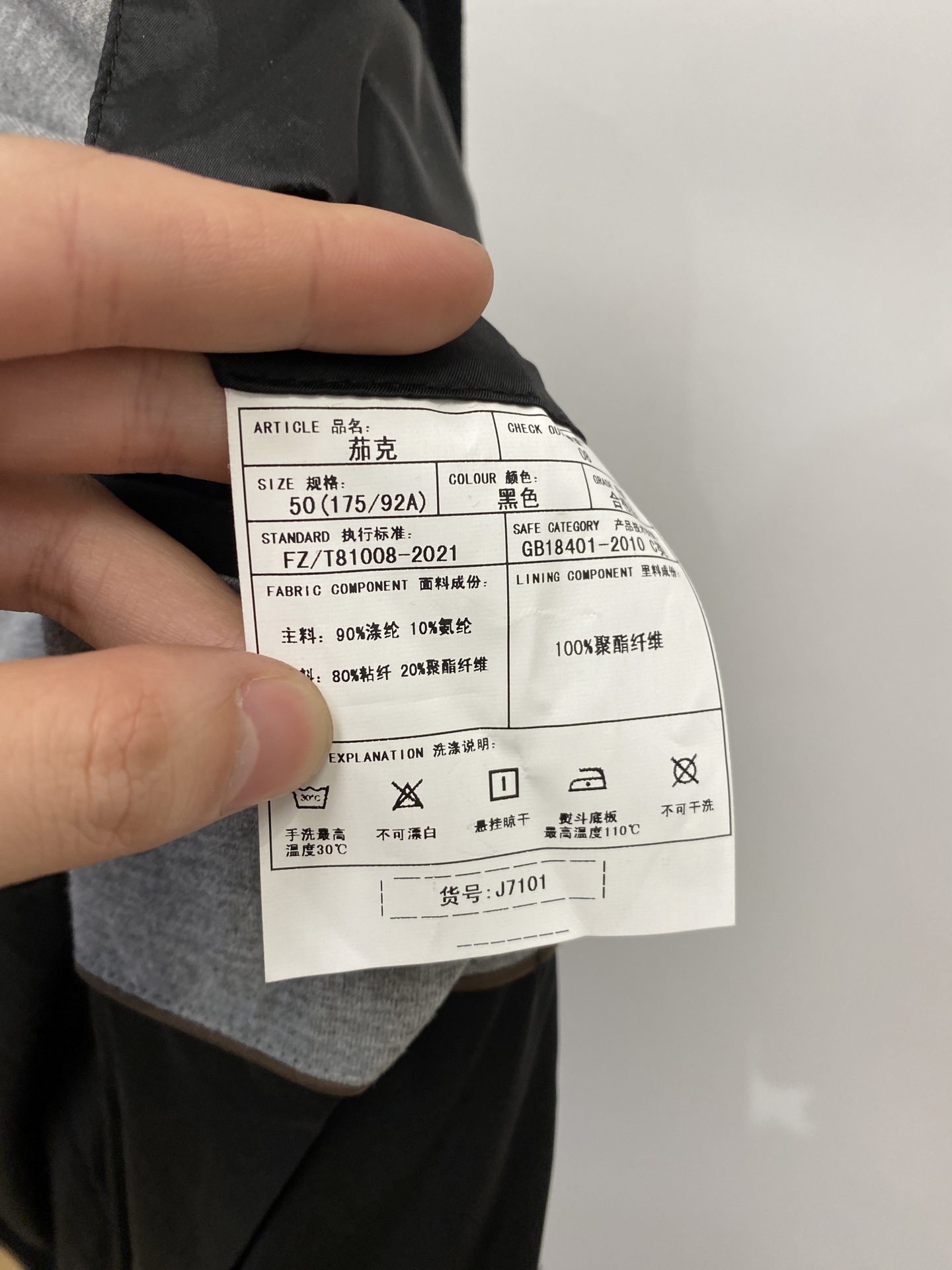 普拉达、2025新品针织夹克外套，时尚帅气，简约百搭款，原版五金辅料logo，定制原版面料，不仅挺括，保