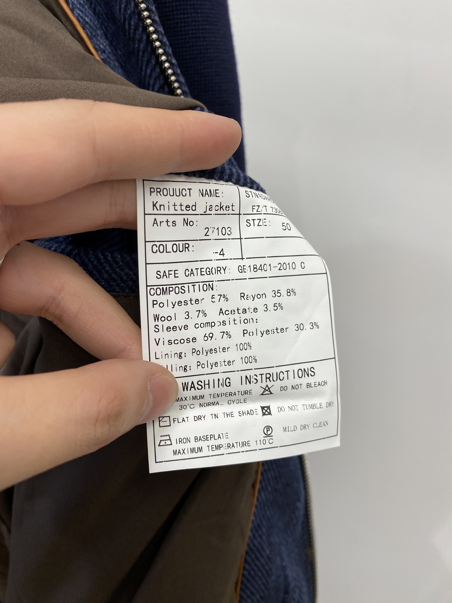 ￼ 杰尼亚、2025新品夹克外套，时尚帅气，简约百搭款，原版五金辅料logo，定制原版面料，不仅挺括，保