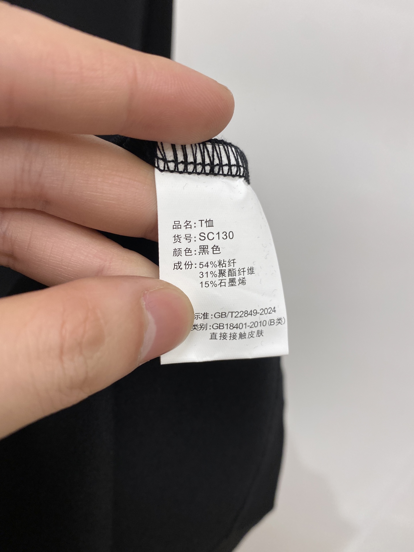 lP🆕、2025新品长袖，帅气时尚，胸前精致刺绣字母logo，简约百搭款。面料棉 不仅挺括，保持潮流的廓