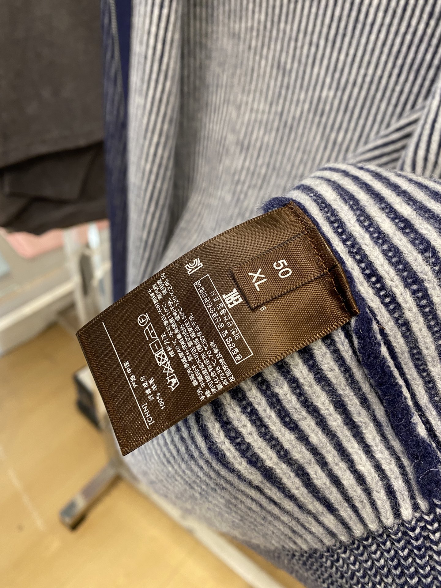 Brunello Cucinelli、2025新品羊毛衣外套 具有手感细腻柔软，可直接与肌肤接触，让暖心