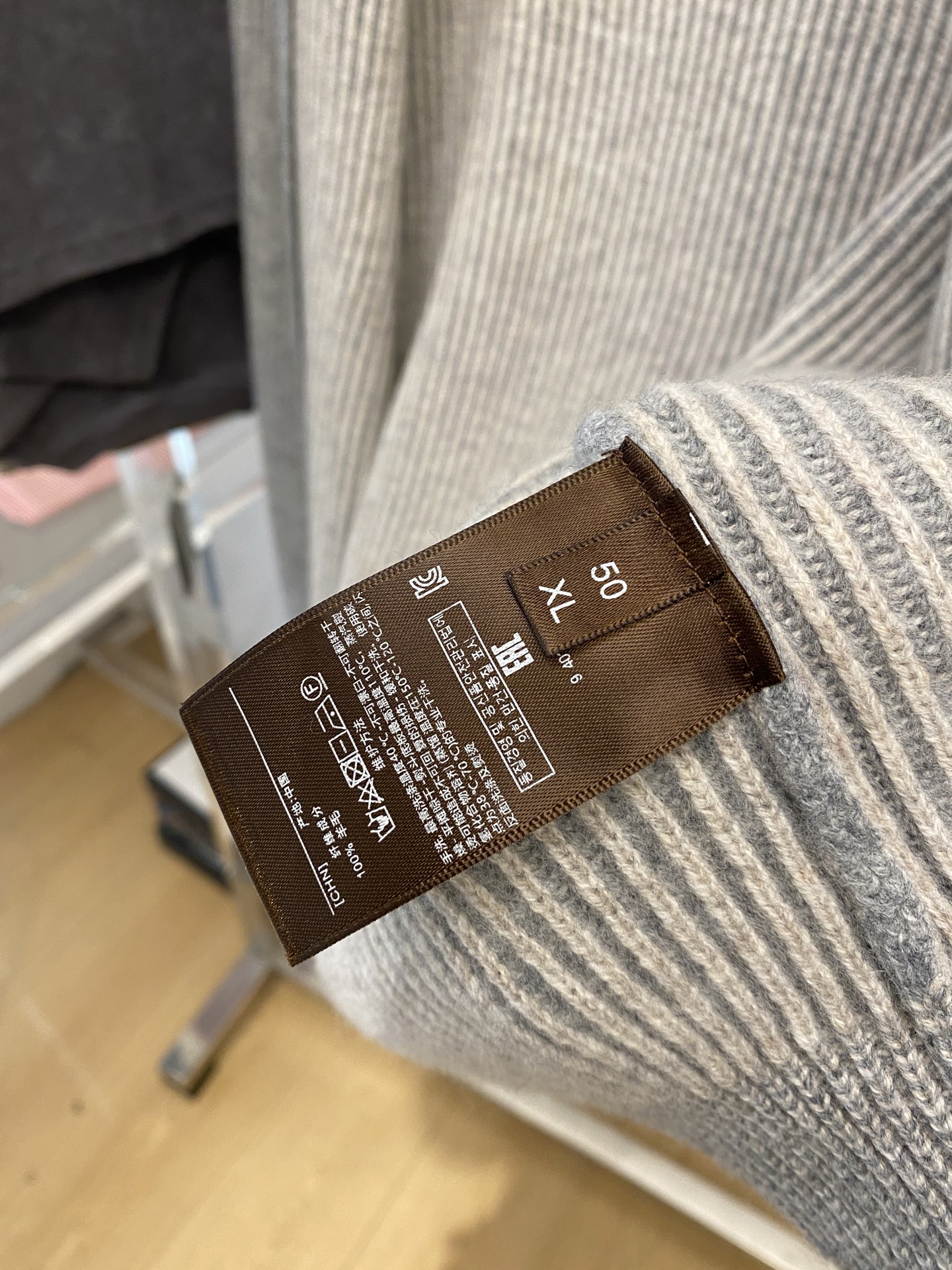 Brunello Cucinelli、2025新品羊毛衣外套 具有手感细腻柔软，可直接与肌肤接触，让暖心