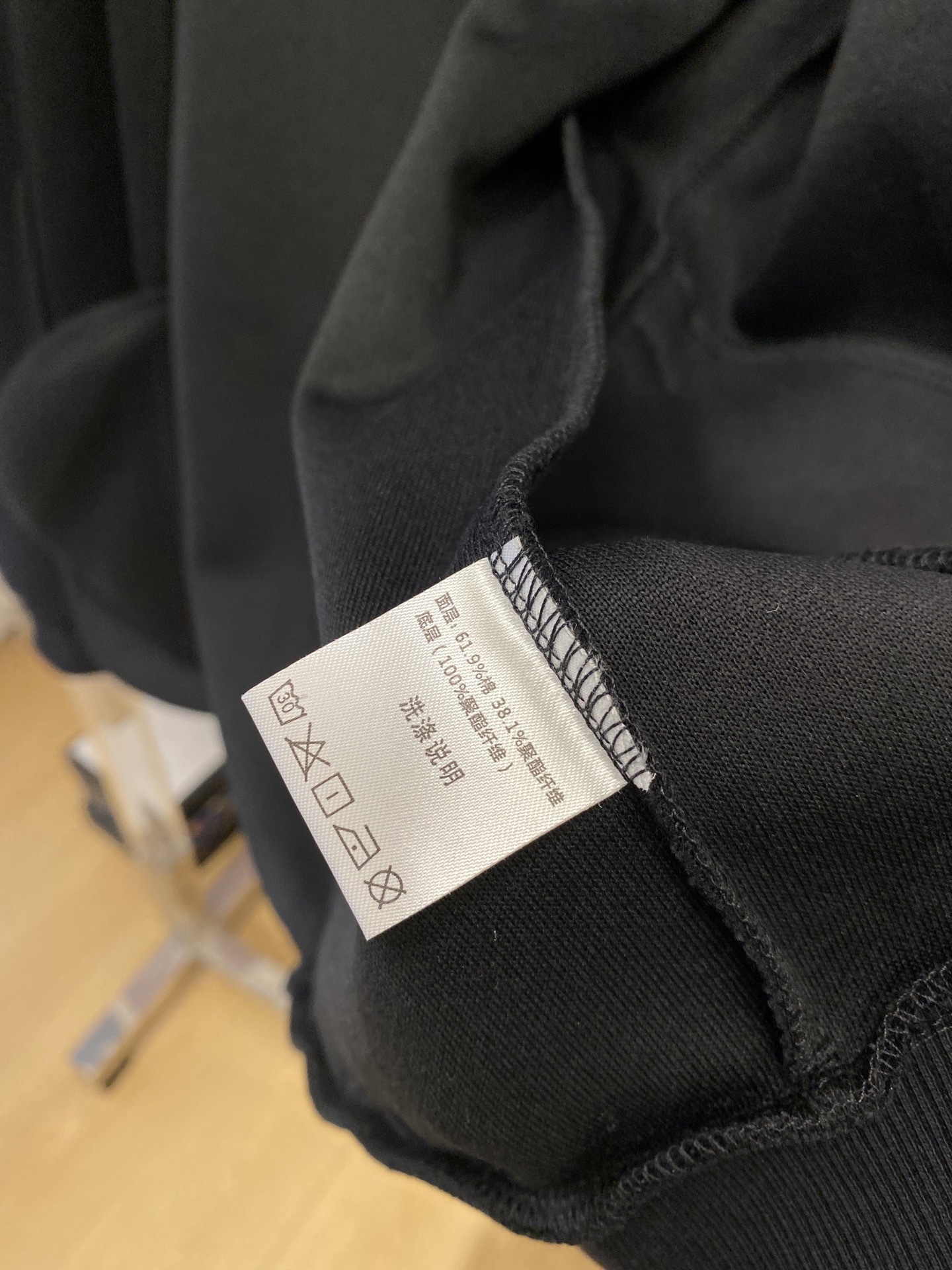 DESCENTE迪桑特、2025新品卫衣外套，帅气时尚，胸前精致刺绣图案logo，简约百搭款。面料棉 不