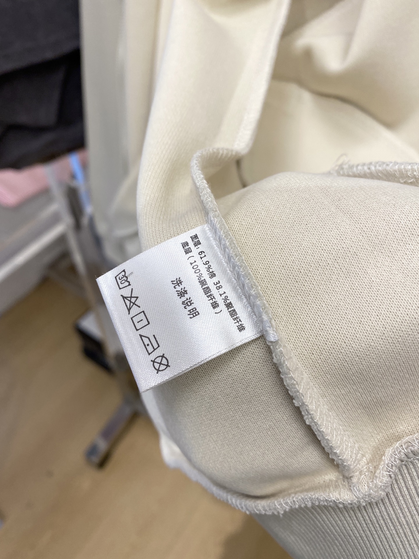 DESCENTE迪桑特、2025新品卫衣外套，帅气时尚，胸前精致刺绣图案logo，简约百搭款。面料棉 不