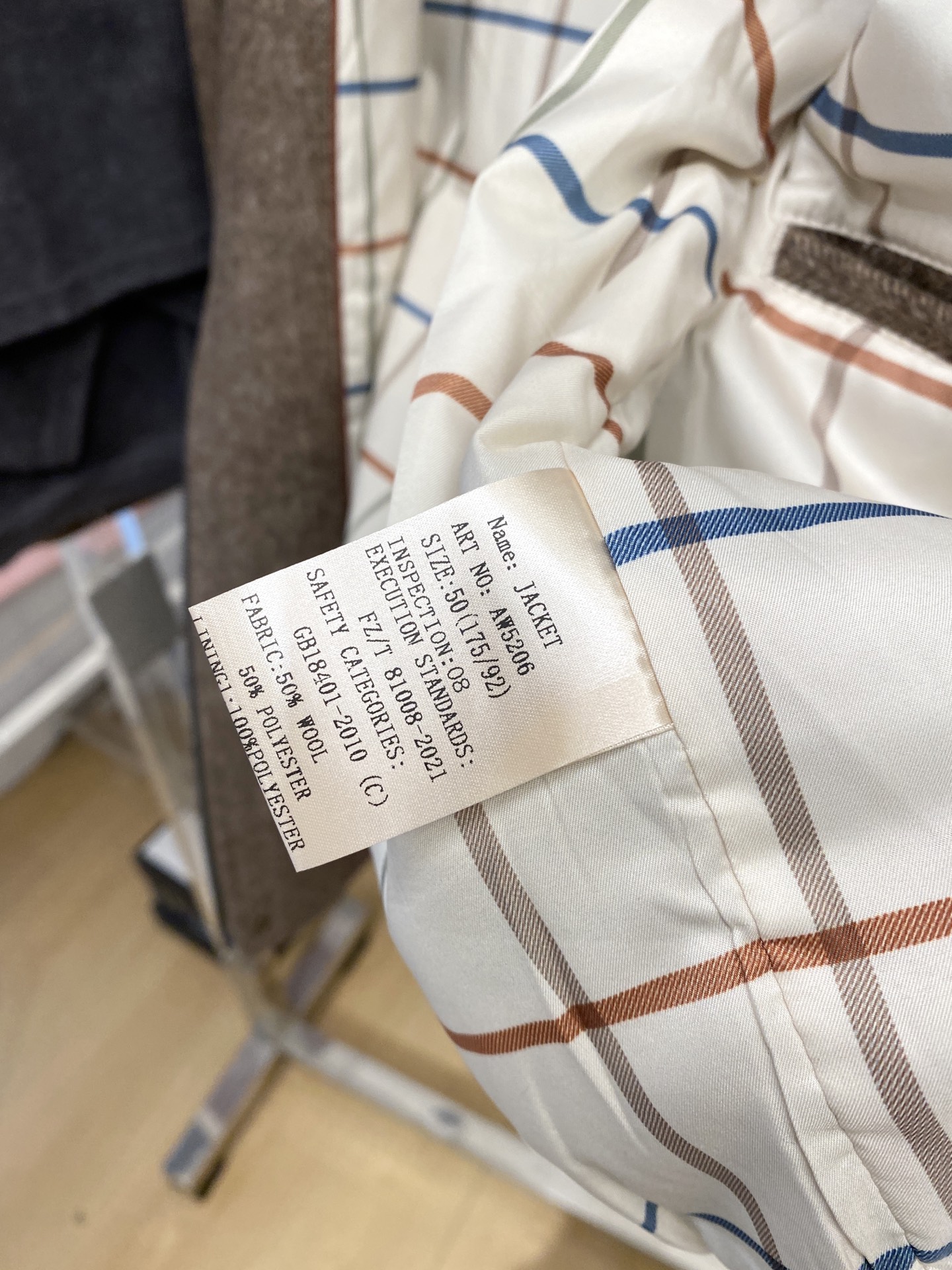 lP🆕、2025新品针织夹克外套，时尚帅气，简约百搭款，原版五金辅料logo，定制原版面料，不仅挺括，保