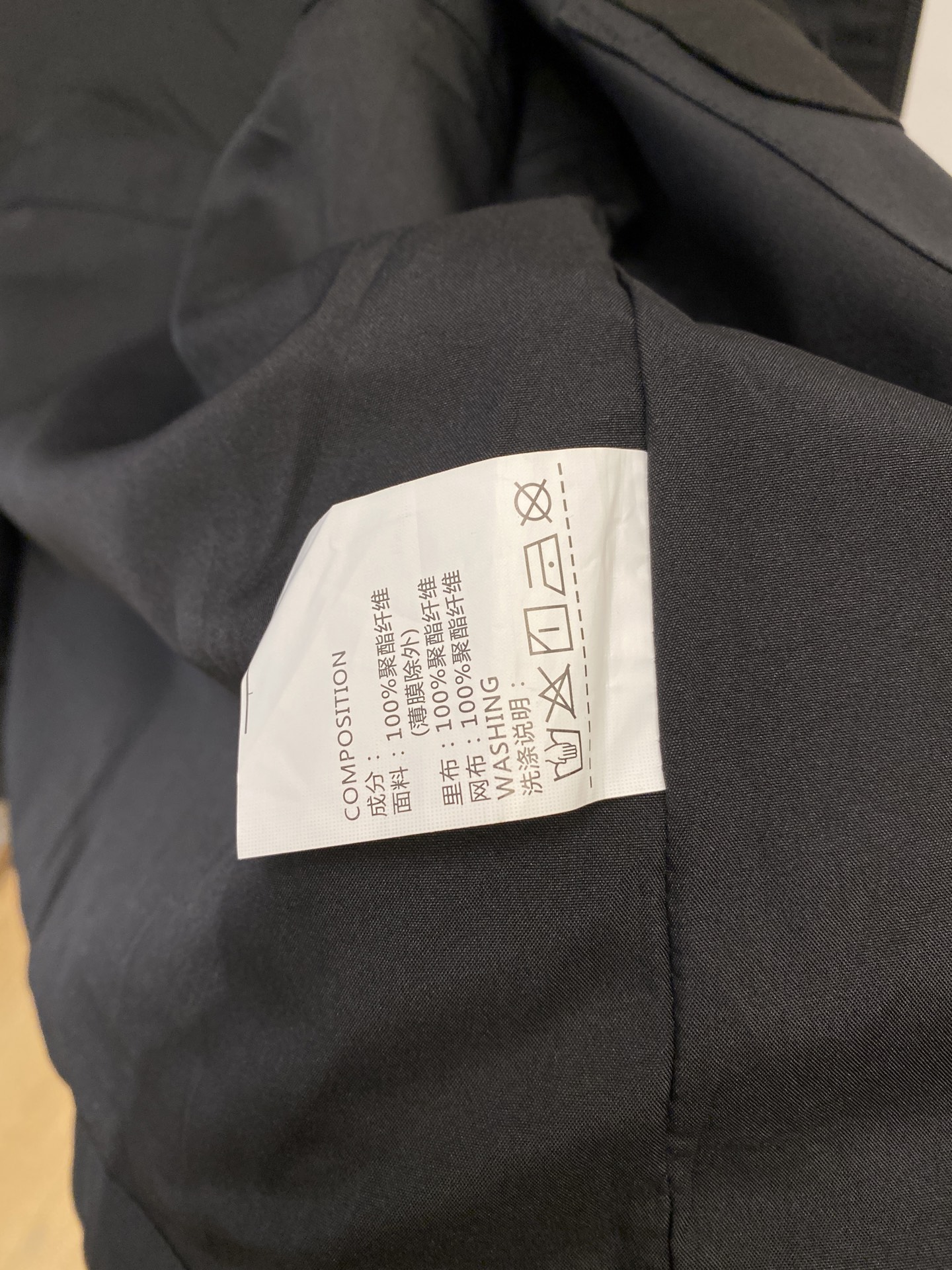 DESCENTE迪桑特、 2025新品夹克外套，时尚帅气，简约百搭款，肩部顶级印胶图案logo，定制原版