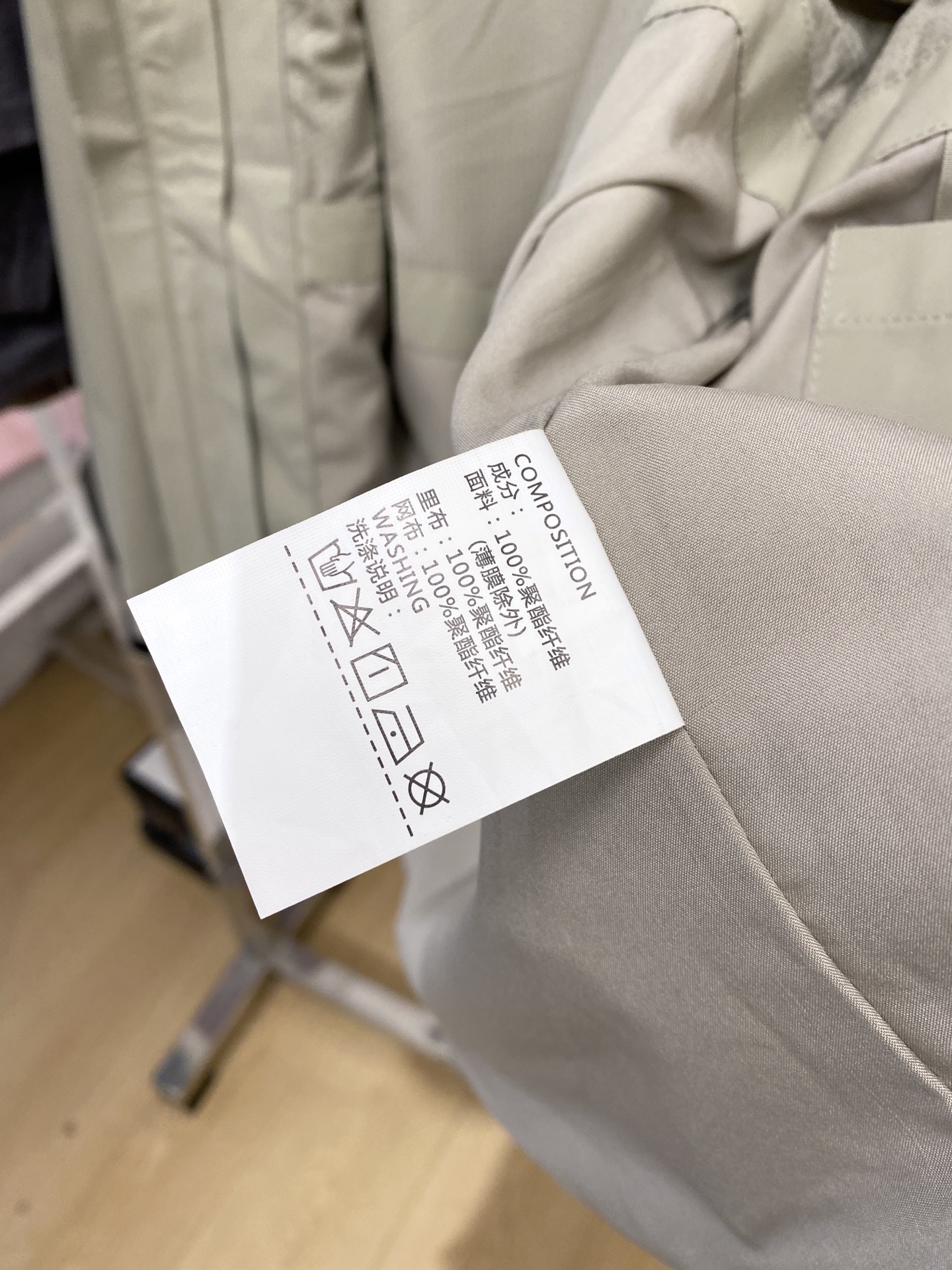 DESCENTE迪桑特、 2025新品夹克外套，时尚帅气，简约百搭款，肩部顶级印胶图案logo，定制原版