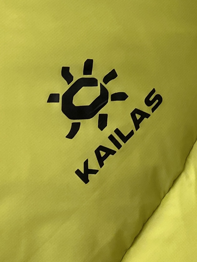 KAILAS 时尚潮牌、2025最新款男士轻薄羽绒服、面料柔软舒适 ．上身版型超赞 ．拉链．辅料都是客供