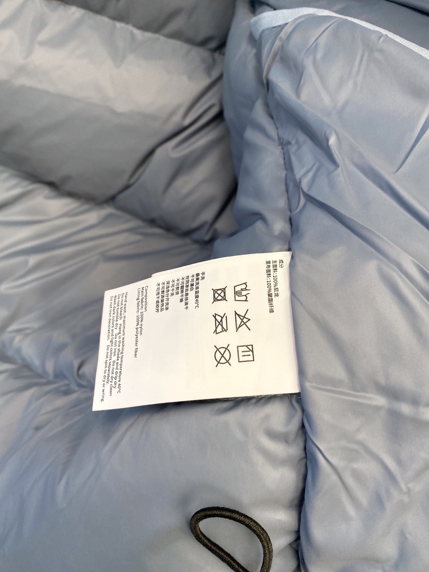 ￼ KAILAS 时尚潮牌、2025最新款男士轻薄羽绒服、面料柔软舒适 ．上身版型超赞 ．拉链．辅料都是