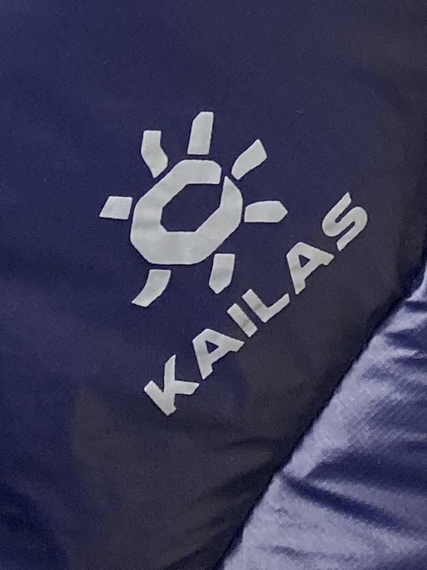 KAILAS 时尚潮牌、2025最新款男士轻薄羽绒服、面料柔软舒适 ．上身版型超赞 ．拉链．辅料都是客供
