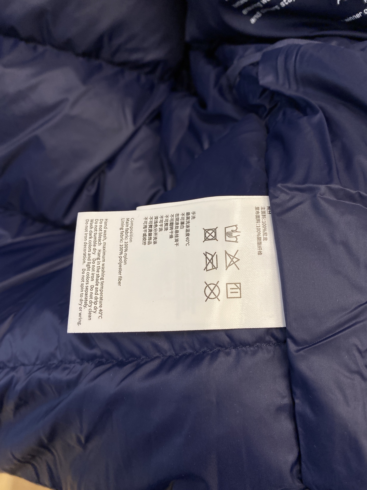 KAILAS 时尚潮牌、2025最新款男士轻薄羽绒服、面料柔软舒适 ．上身版型超赞 ．拉链．辅料都是客供