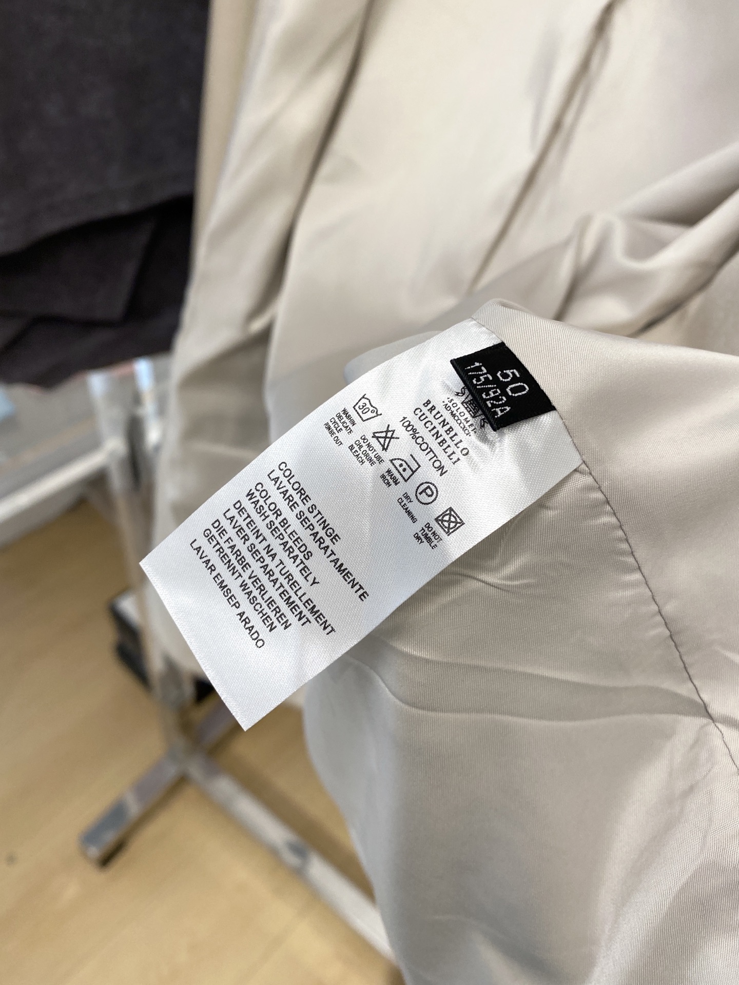 Brunello Cucinelli、2025新品西装外套，时尚帅气，简约百搭款，定制原版面料，不仅挺括