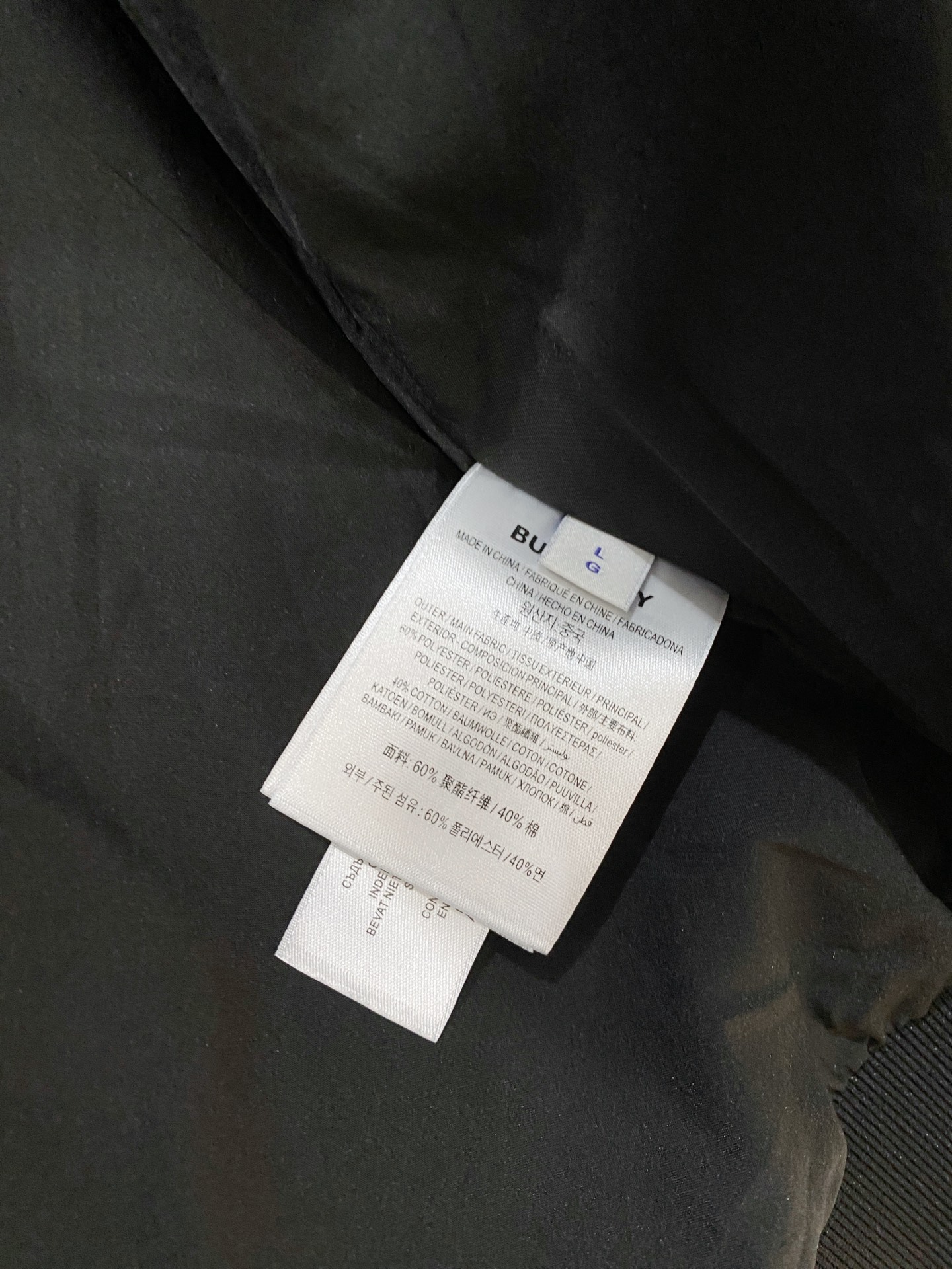 巴宝莉、2025新品卫衣外套，时尚帅气，简约百搭款，胸前精致刺绣图案logo，定制原版面料，不仅挺括，保