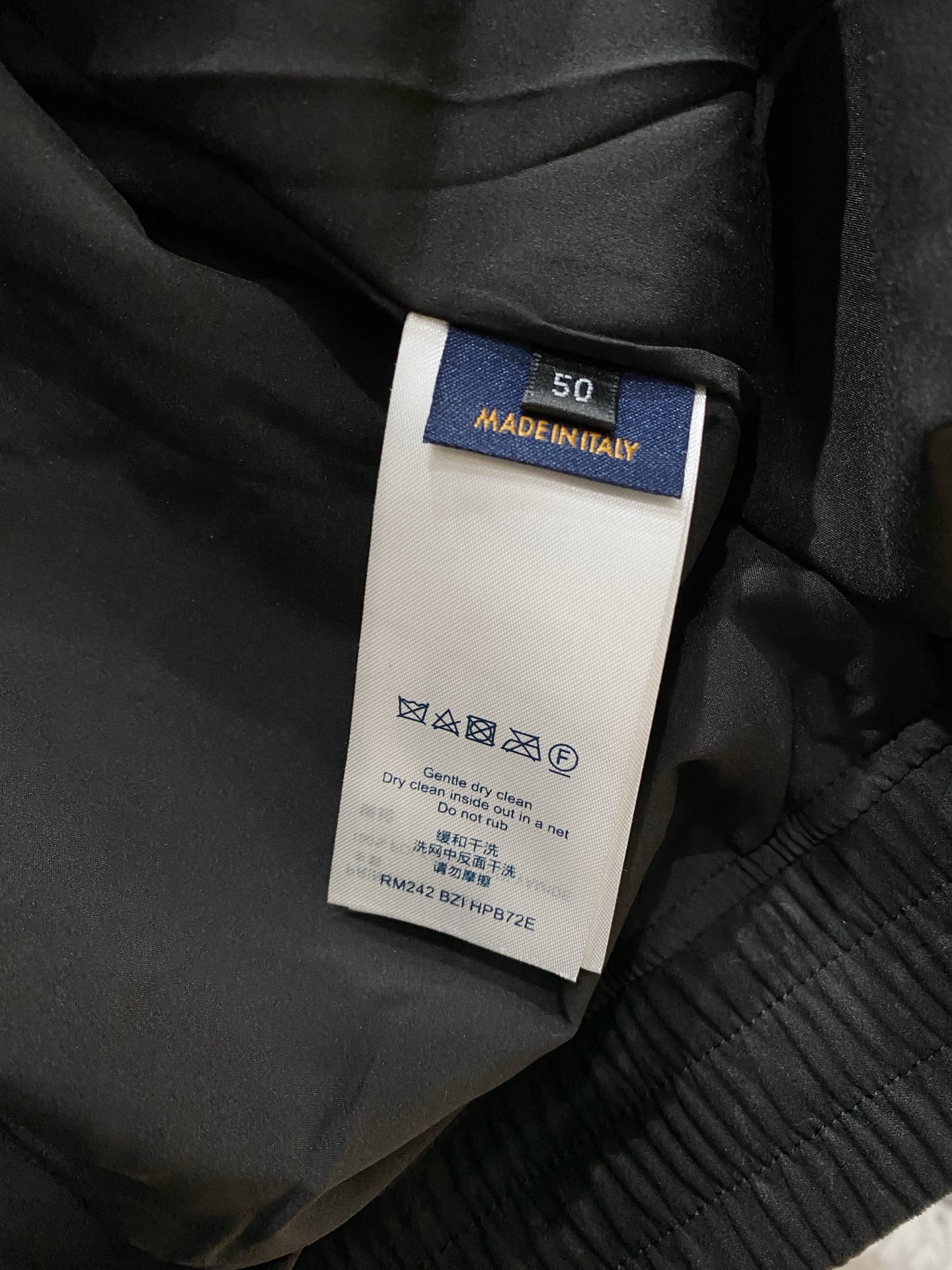 路易威登、2025新品夹克外套，时尚帅气，简约百搭款，顶级数码定位定织图案字母logo，定制原版面料，不