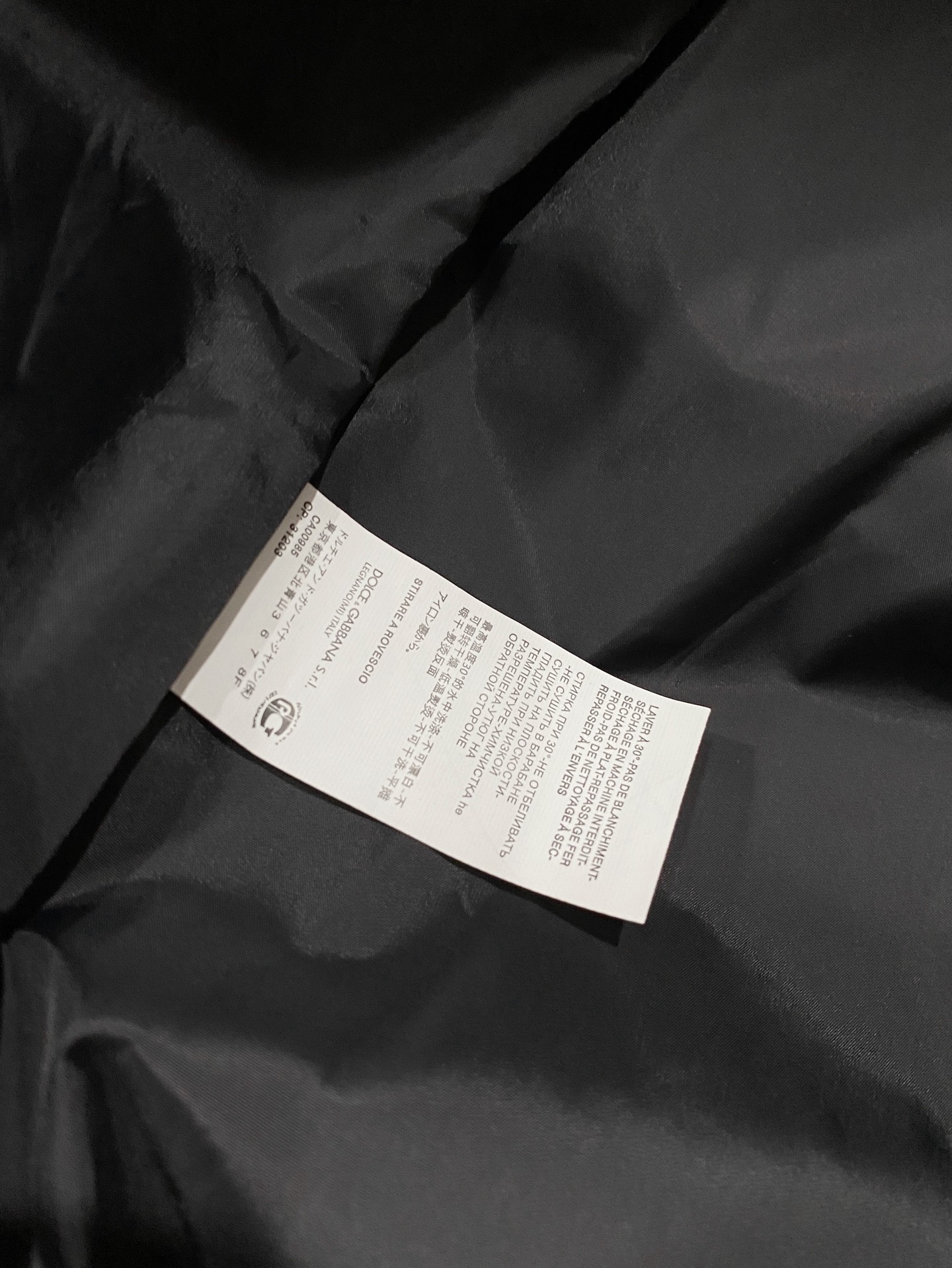 DG、2025新品夹克外套，时尚帅气，简约百搭款，顶级数码定位定织字母logo，定制原版面料，不仅挺括，