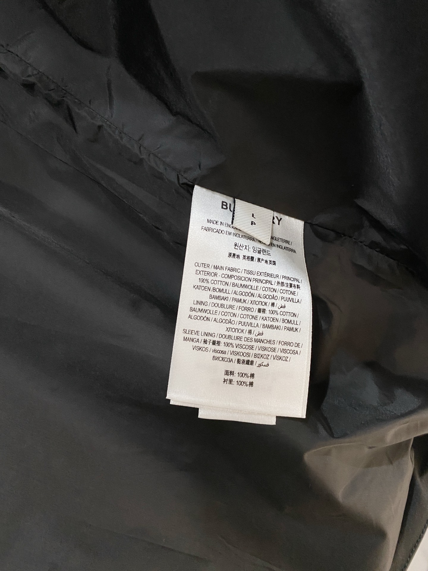 巴宝莉、2025新品中长款夹克外套，时尚帅气，简约百搭款，原版五金辅料logo，定制原版面料，不仅挺括，