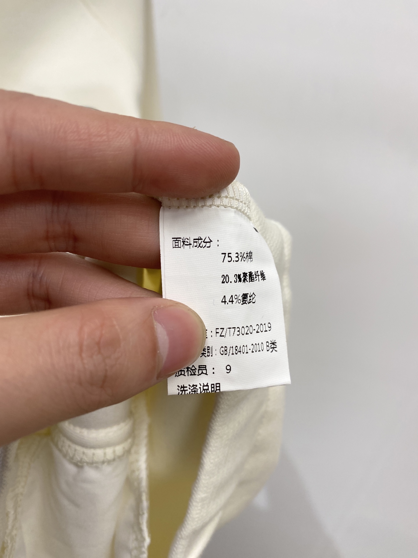 支持年后退换！ 古奇、2025新品卫衣，帅气时尚，胸前精致刺绣字母logo，简约百搭款。面料棉 不仅挺括