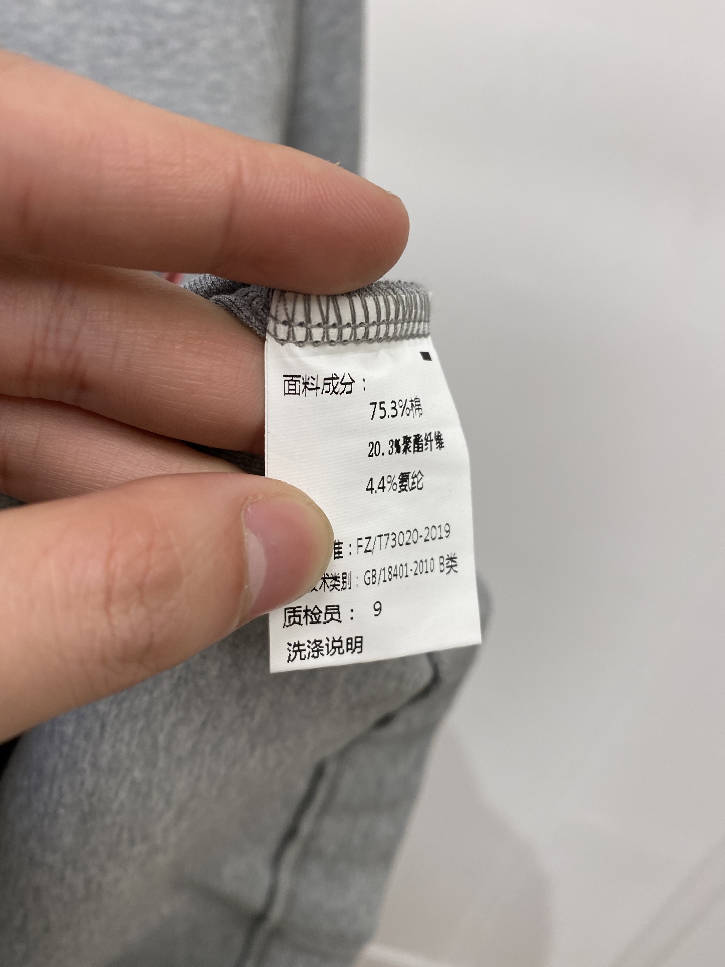 支持年后退换！ 古奇、2025新品卫衣，帅气时尚，胸前精致刺绣字母logo，简约百搭款。面料棉 不仅挺括