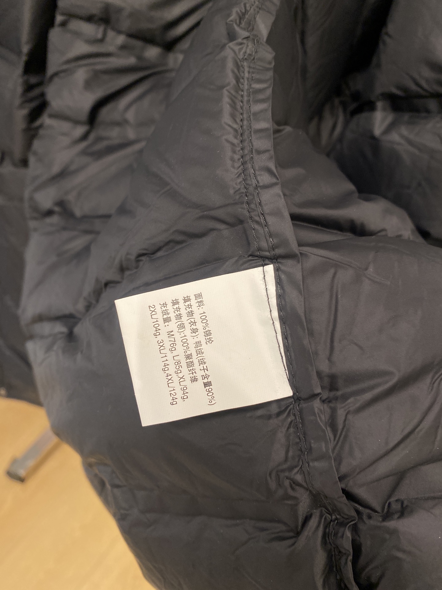 支持年后退换！ 最高版本【始祖鸟】 三合一功能性户外性能 防风，防雨，90绒，2025最新款男士轻薄羽绒