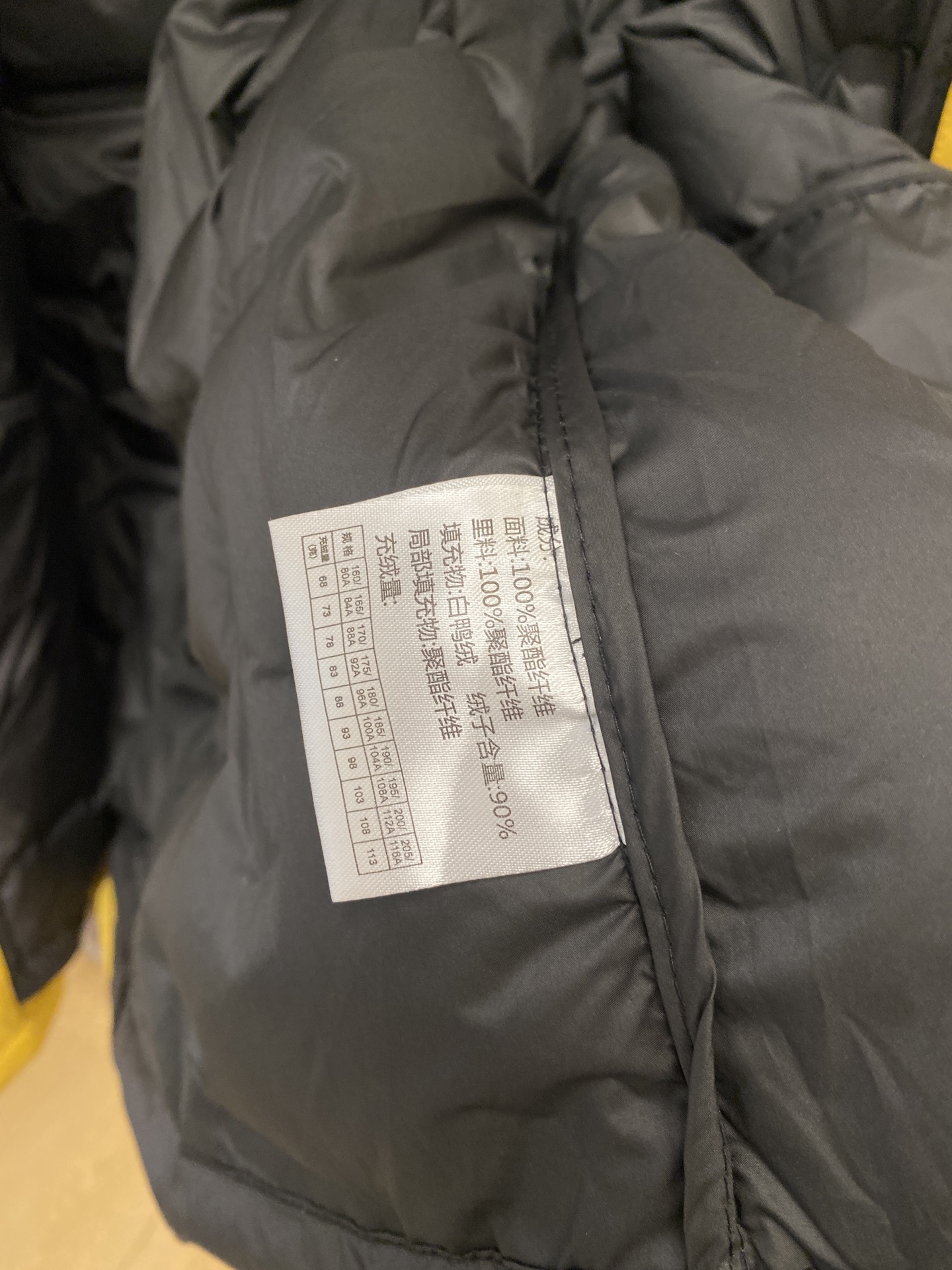 支持年后退换！ DESCENTE迪桑特、三合一功能性户外性能 防风，防雨，90绒，2025最新款男士羽绒