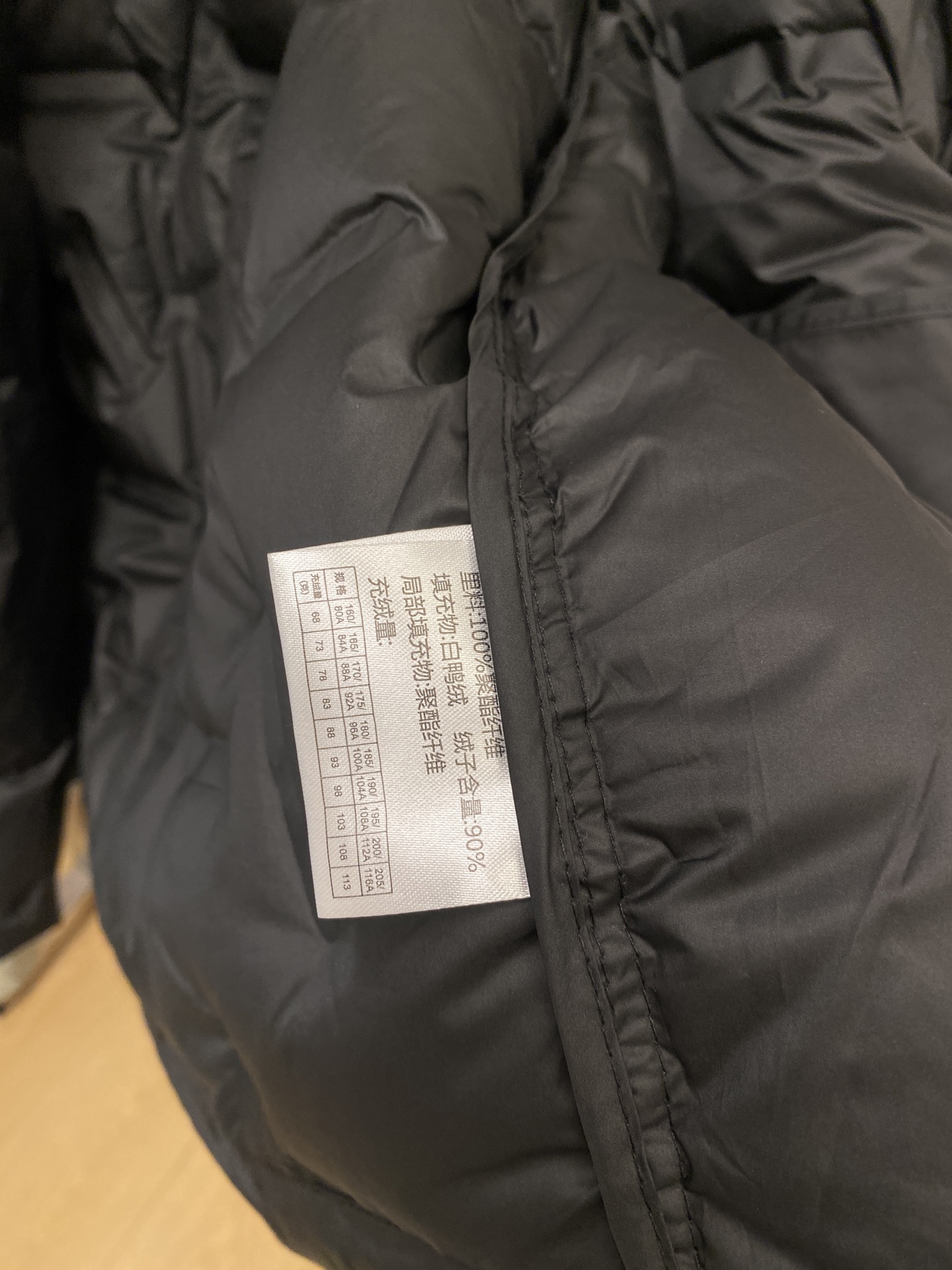 支持年后退换！ DESCENTE迪桑特、三合一功能性户外性能 防风，防雨，90绒，2025最新款男士羽绒