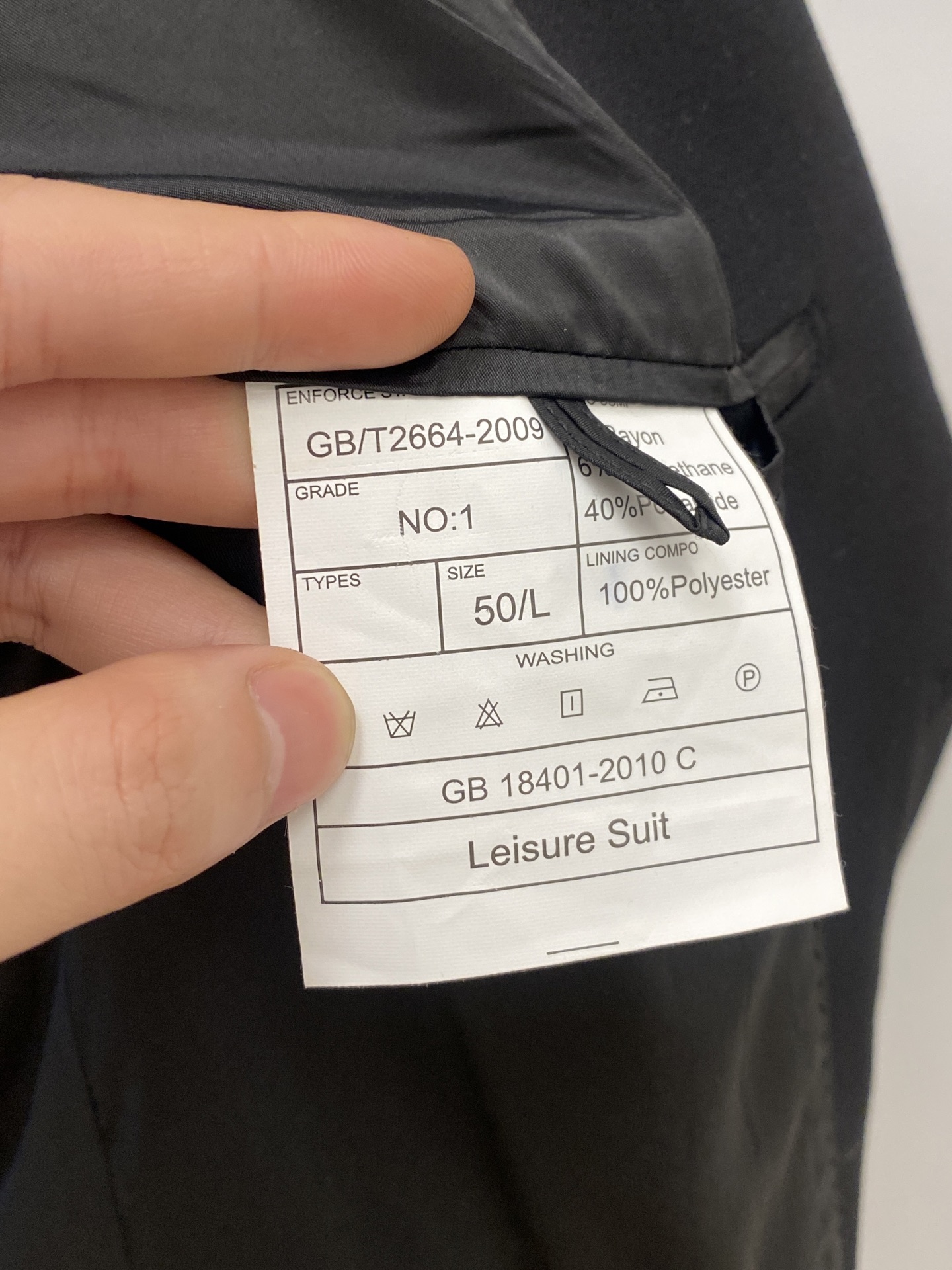 罗意威、2025新品西装外套，时尚帅气，简约百搭款，定制原版面料，不仅挺括，保持潮流的廓形，又穿着舒适，