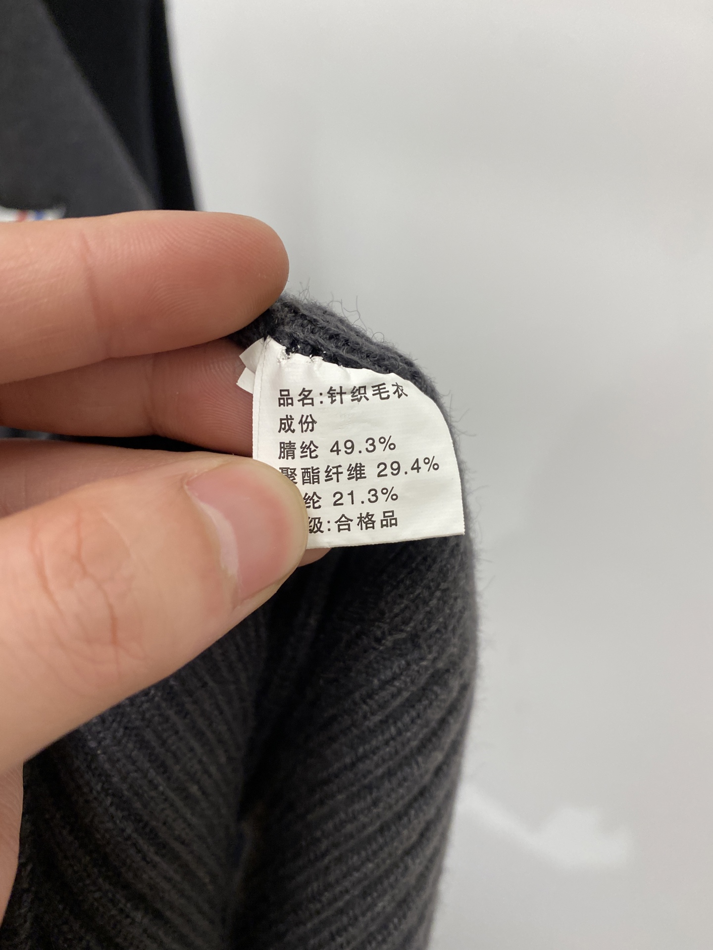 支持年后退换！ TB、2025新品羊毛衣外套 具有手感细腻柔软，可直接与肌肤接触，让暖心的纱线变化出细腻