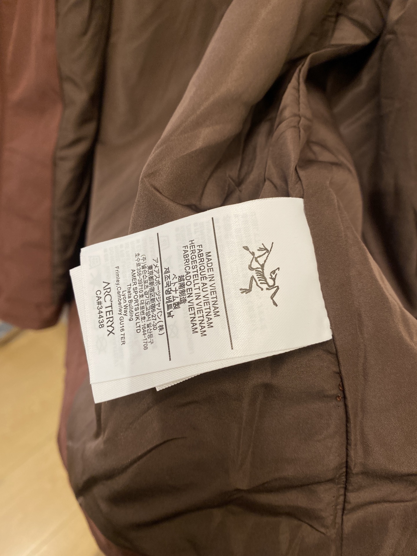 始祖鸟、2025新品夹克外套，时尚帅气，简约百搭款，胸前精致刺绣图案logo，定制原版面料，不仅挺括，保