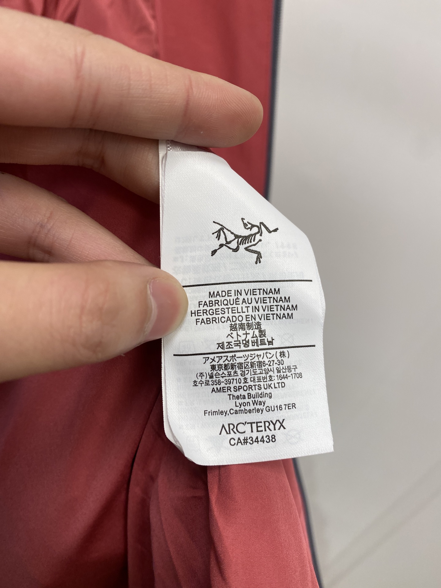 始祖鸟、2025新品夹克外套，时尚帅气，简约百搭款，胸前精致刺绣图案logo，定制原版面料，不仅挺括，保