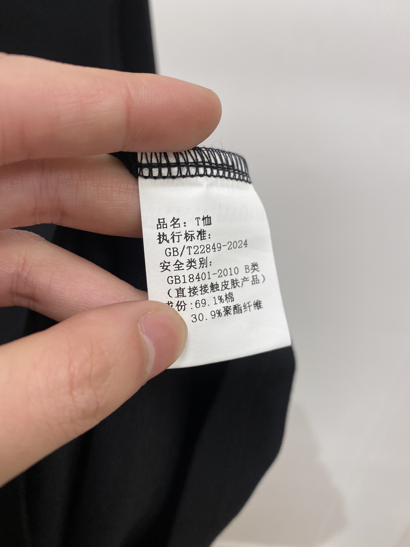 🌾退换lP🆕、2025新品长袖，时尚帅气，简约百搭款，胸前顶级印胶字母logo，定制原版面料，不仅挺括，